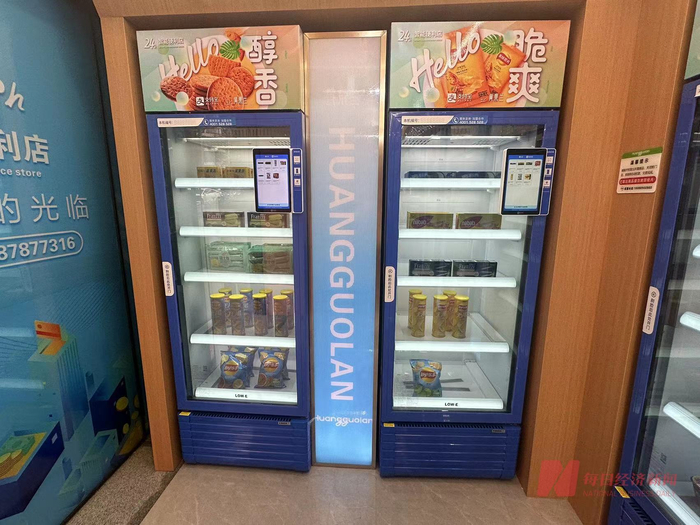 图片来源：每经记者 范芊芊 摄