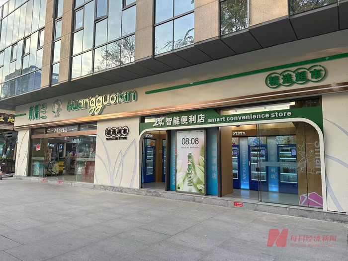 图片来源：每经记者 范芊芊 摄