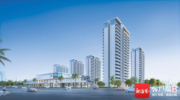  华能核电服务保障基地效果图。