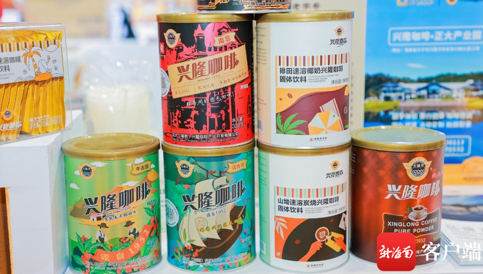 2023海南冬交会上展出的海南咖啡制品。资料图