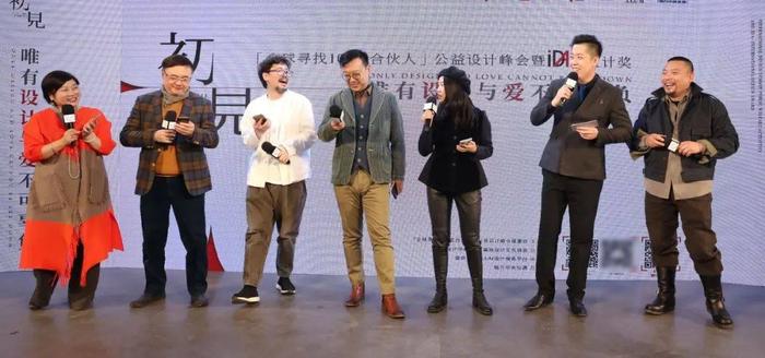 演唱设计师代表：Lilian Tian、林振中、李扬、王汝博、汤唯、王庆鲲、刘浩林