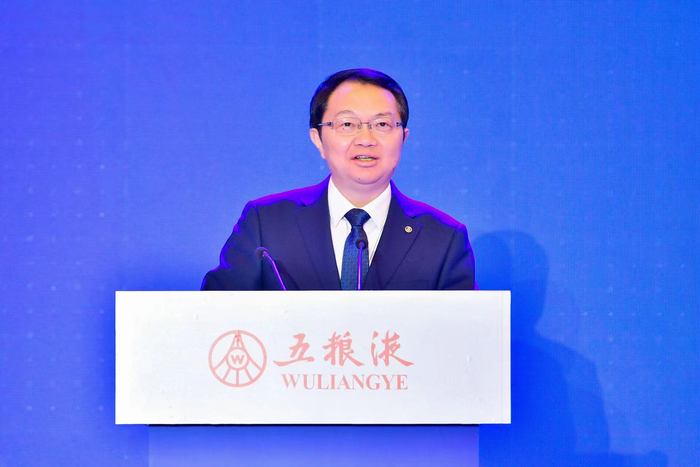 图为五粮液集团（股份）公司党委书记、董事长曾从钦在论坛致辞