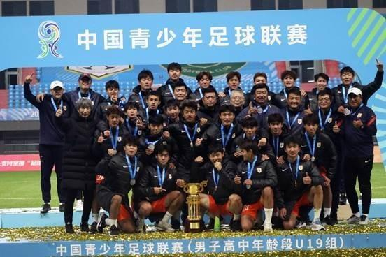 图片来自中国足协官网。