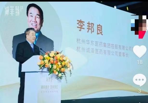 图片来源:社交平台相关账号截图