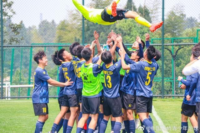 图片来自中国足协青少年足球官方社交媒体