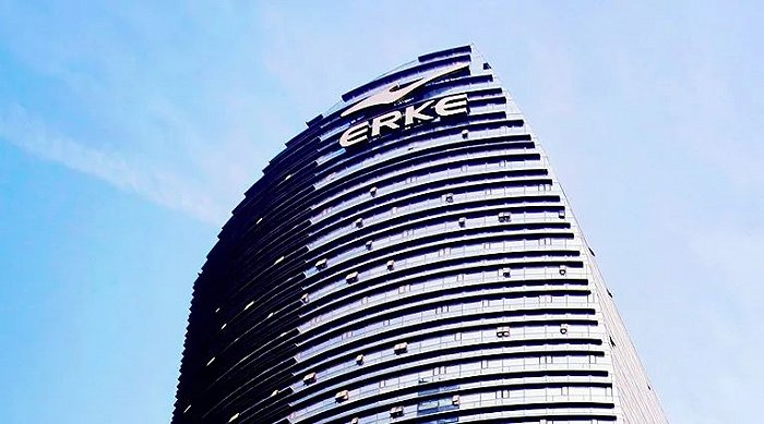 鸿星尔克办公大楼。来源：鸿星尔克官网