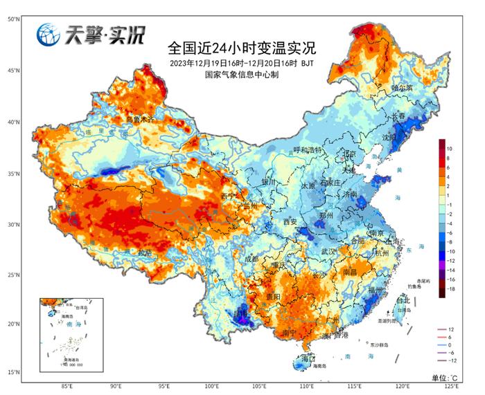 严寒继续冰冻！0℃线将抵达华南北部 说好的“暖冬”呢？