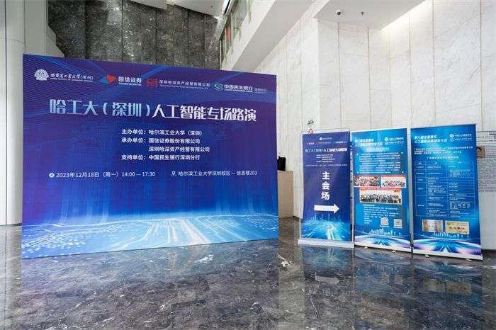 （来源：News快报）