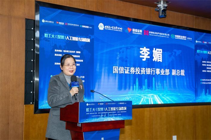 路演项目精彩时刻