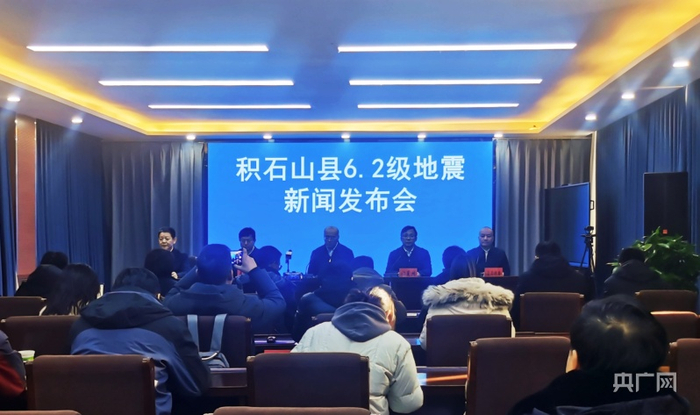 新闻发布会现场（央广网记者 李红军 摄）