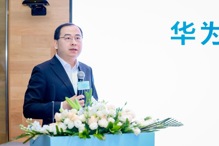 华为中国政企教育医疗系统部总裁卢永平致辞