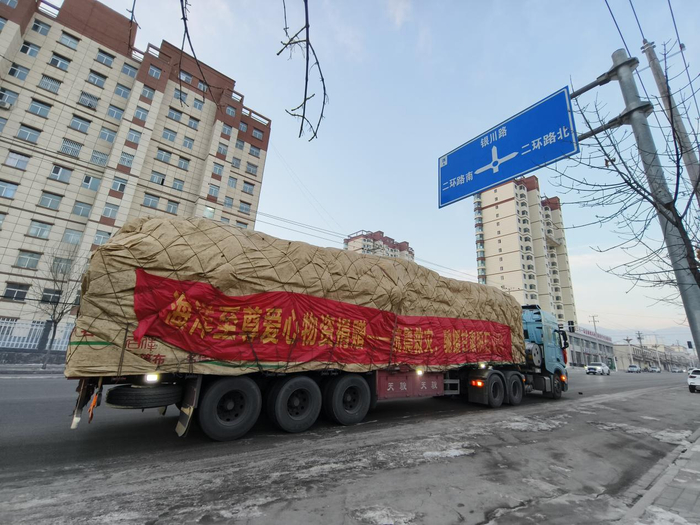 （来源：News快报）