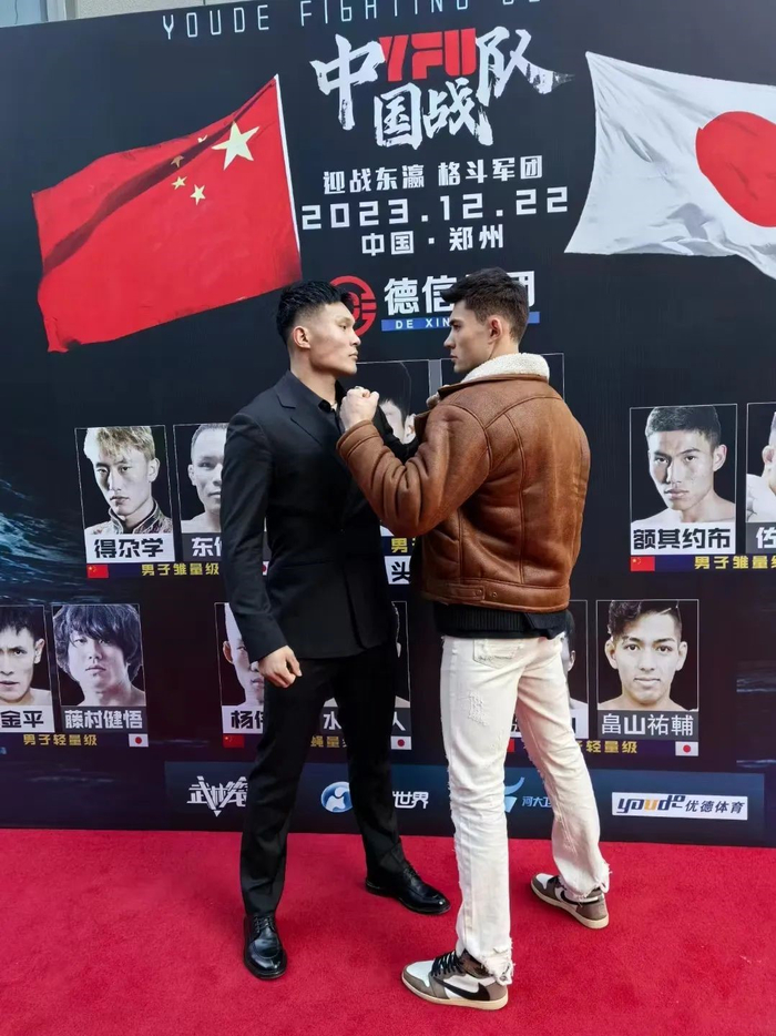  刘策、伊力扎提约战2024