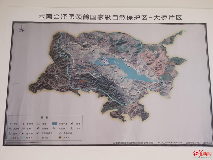 ▲保护区三线示意图