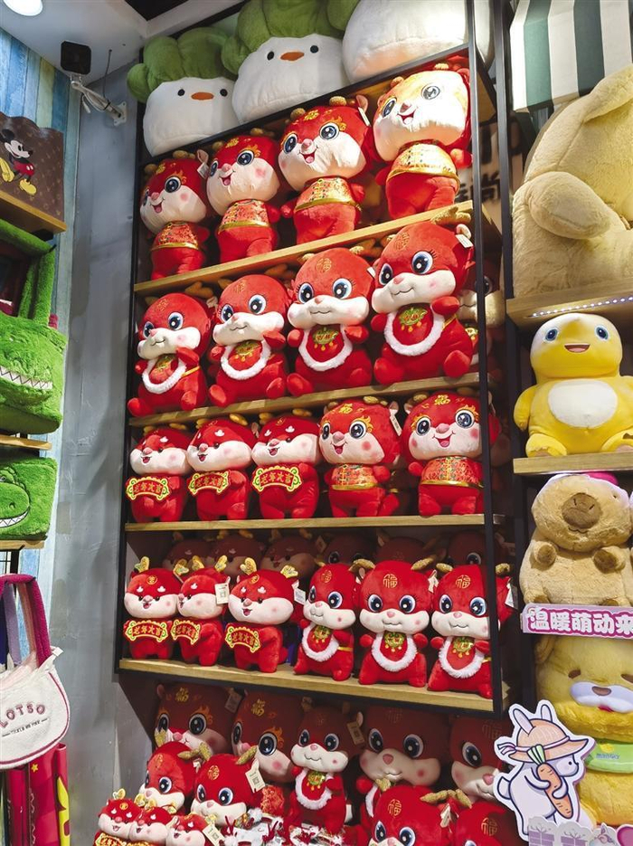     龙元素玩偶占据C位