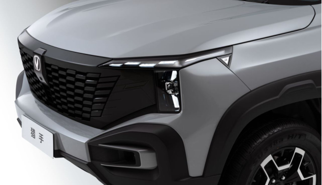 长安猎手前脸设计。 长安汽车供图 华龙网发