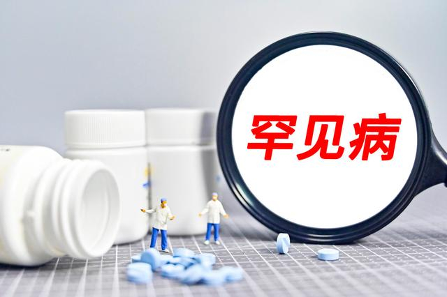 ▲社会对罕见病更多的关注是患者的期盼。 资料图