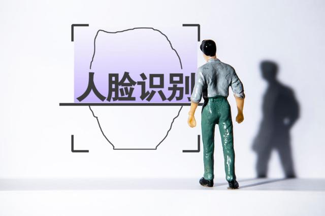 ▲人脸识别 图据 IC photo