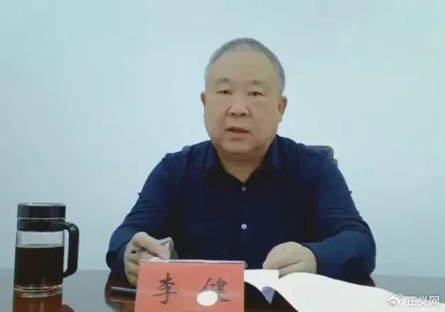 图片来源：鲁网微信（ID：sdnewswx）