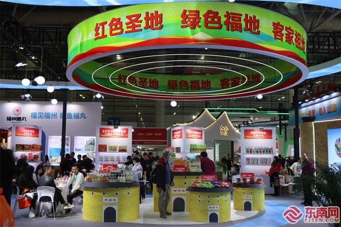 第二届福品博览会展示福建特色商品。东南网记者 卢金福 摄