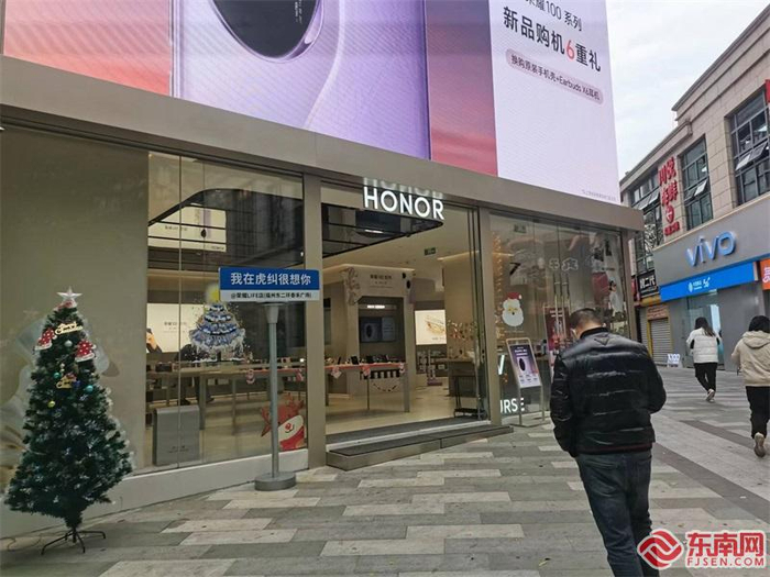 福州东泰禾广场圣诞氛围浓厚。东南网记者 卢金福 摄