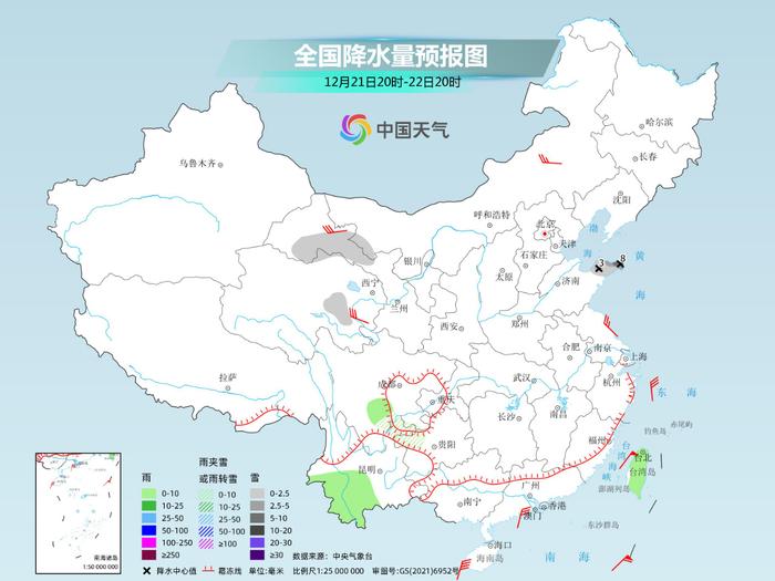 聚美优品卖假货被中消协发现 聚美官方回应	：正在积极沟通