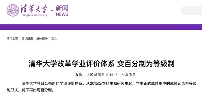 最高检：依法惩治涉窨井盖犯罪 维护民众脚底下安全