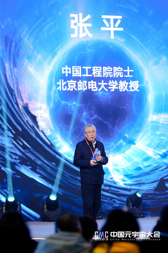 图片来源：主办方供图