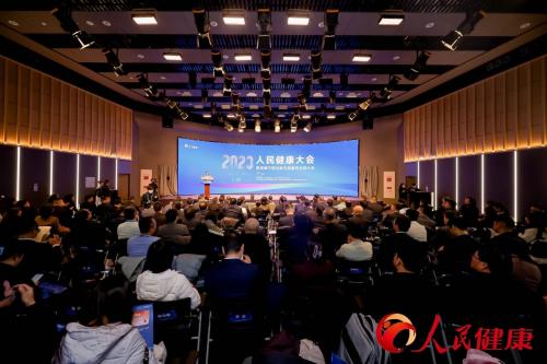 Jianhe Group focuses on improving the nutrition and health of the whole family, and in -depth participation in the 2023 People's Health Conference