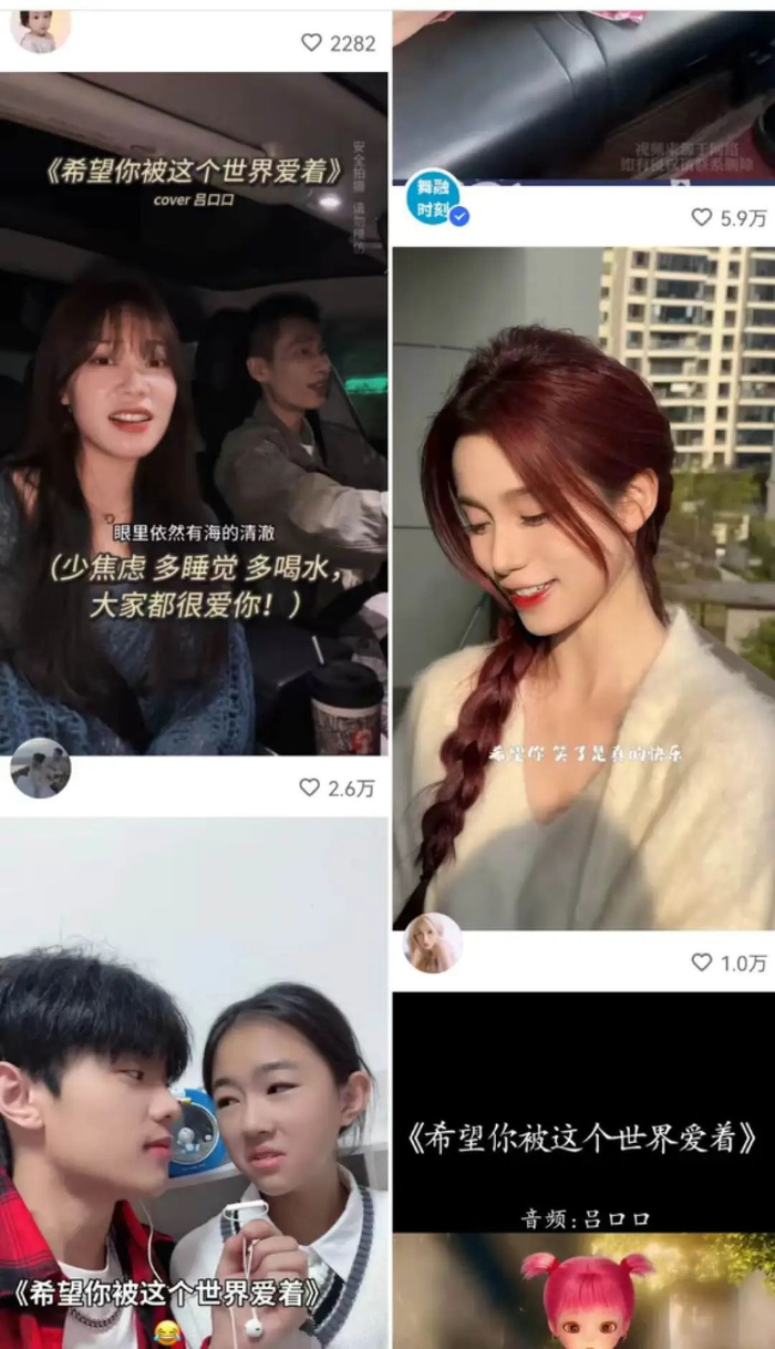 快手不止于“看”，爆款音乐更“动听”_手机新浪网
