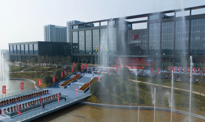 ▲益阳信维电科开园暨MLCC项目投产仪式现场。（钟浩/摄）