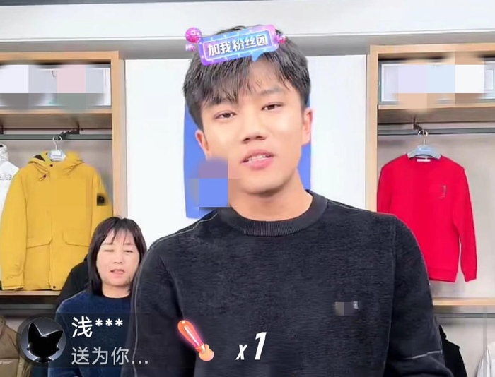 ↑解清帅与家人首场直播带货