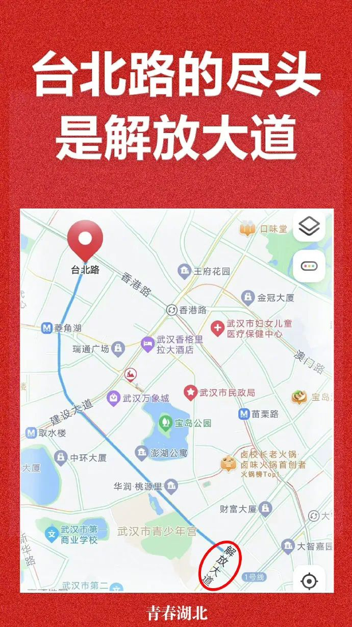 �人̨��·�ľ�ͷ�ǡ���Ŵ������ͼƬ��Դ:@�ഺ����