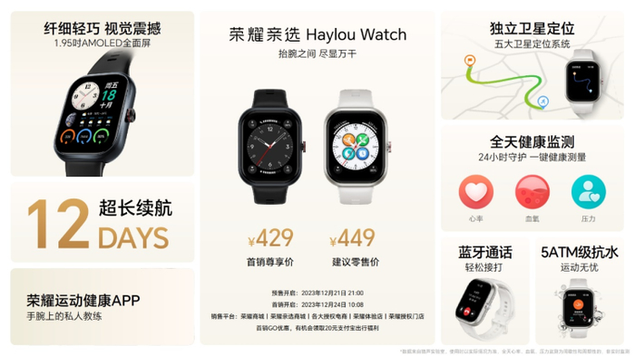 来源：周到上海       作者：苗夏丽