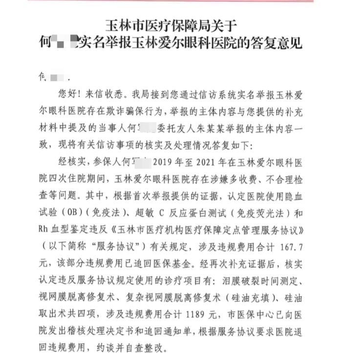 柯文哲：不要把选举搞得像上刺刀在阵地肉搏战