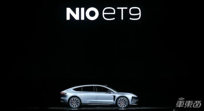 ▲蔚来ET9