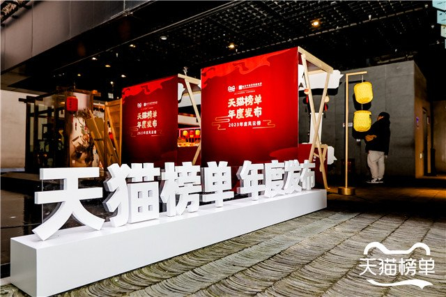 淘宝排行榜工具_浅析:当下淘宝细分市场应该怎么玩(2)