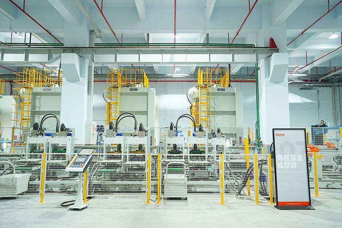 图片来自奥马冰箱官方微信