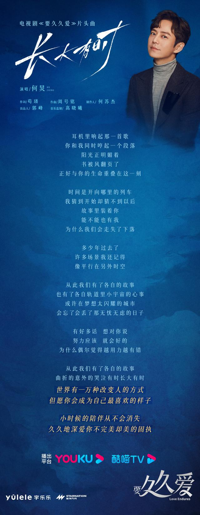 图片来自官方微博