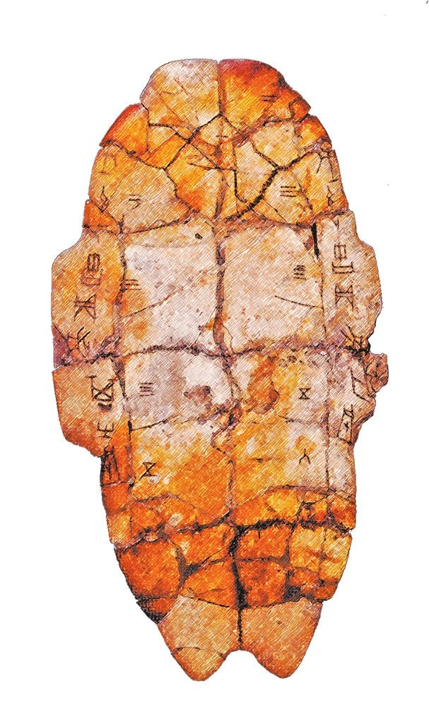 殷墟遗址出土的商代甲骨.河南日报资料图片