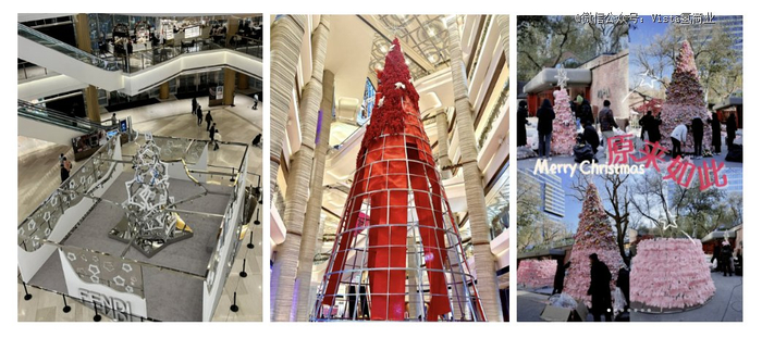 图源小红书@商业档案LX、@尤俪娅、@阿斯刘刘