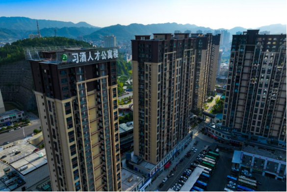 300余套习酒人才公寓正式启用