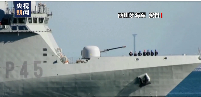 图片来源：视频截图