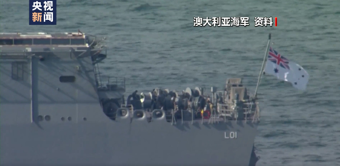 图片来源：视频截图