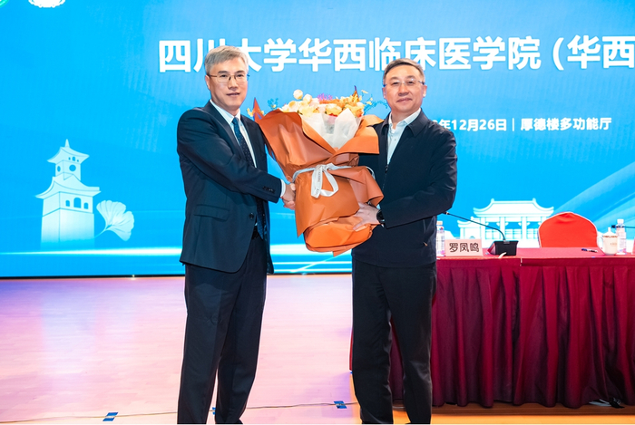 左：罗凤鸣 右：李为民 图片来源：华西医院供图