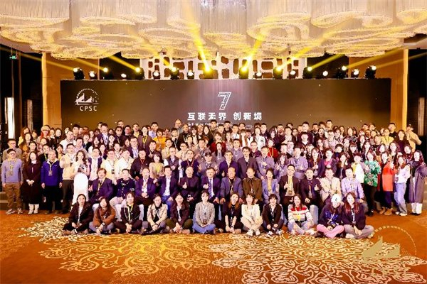 （来源：News快报）