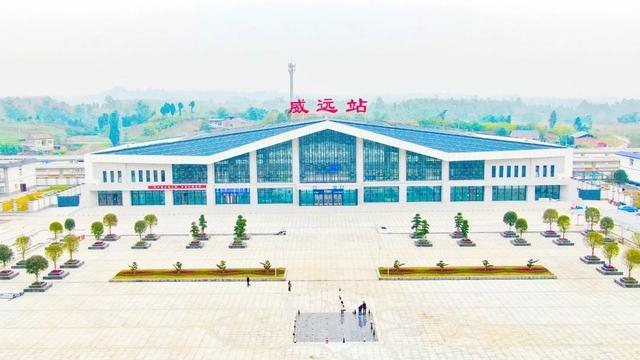 威远高铁站（图片来源：威远融媒）