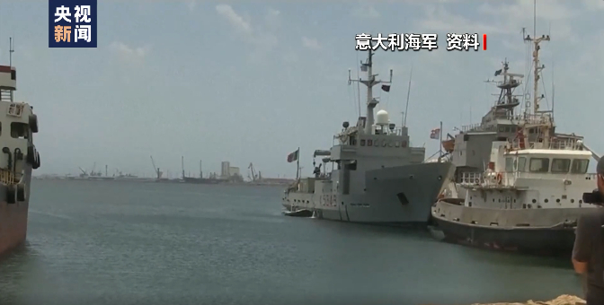 图片来源：视频截图