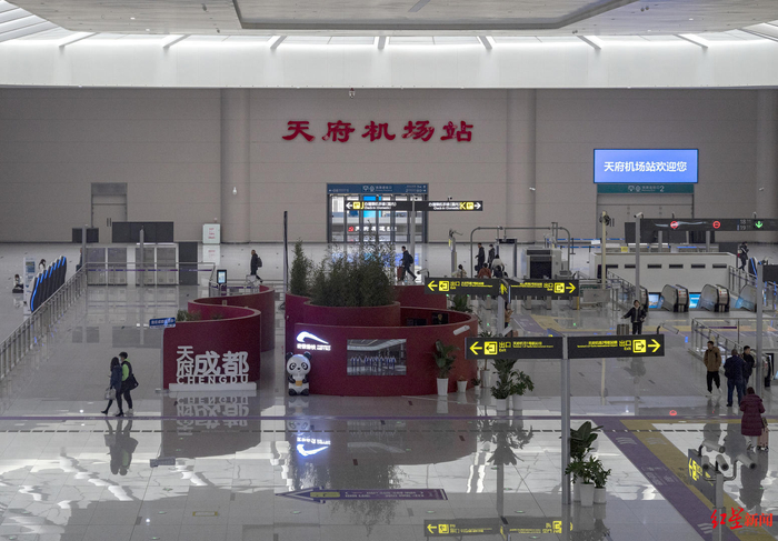 ▲天府机场站