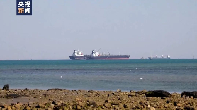 图片来源：视频截图